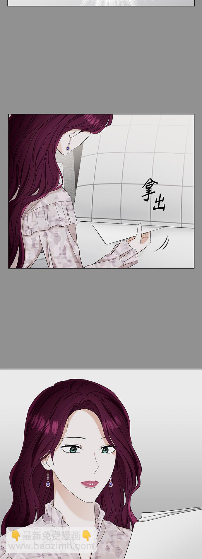 第91话31