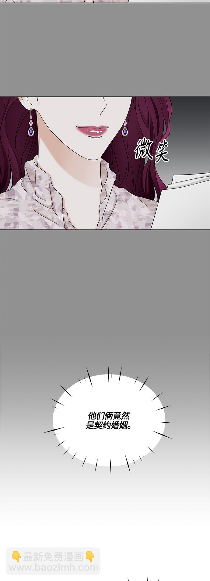 第91话32