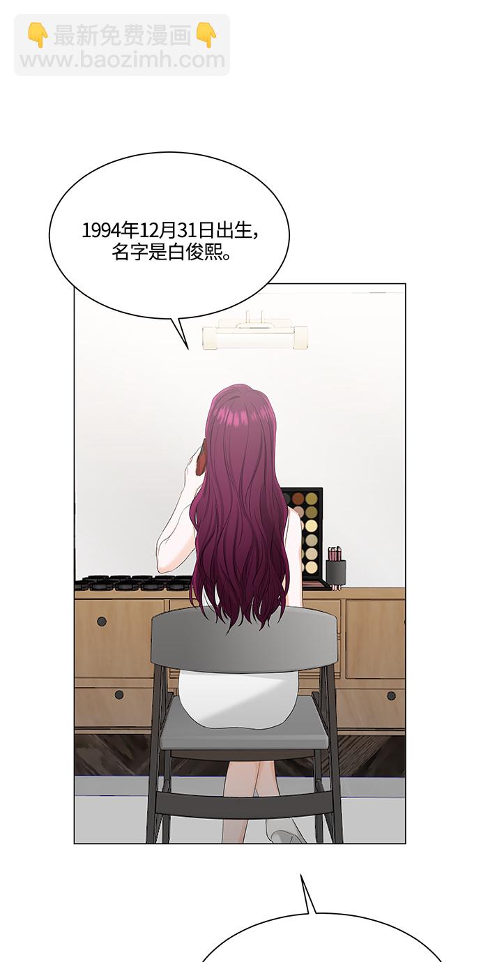 第91话44