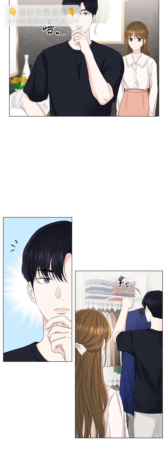 第91话6