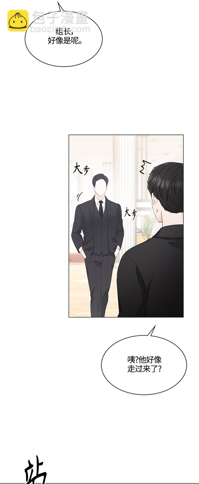 第92话17