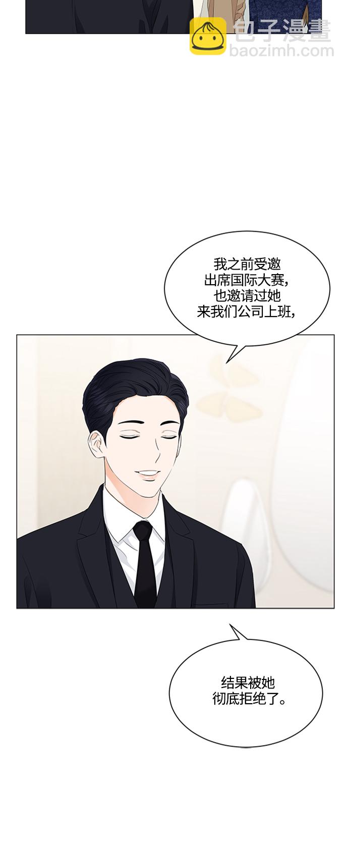 第92话23