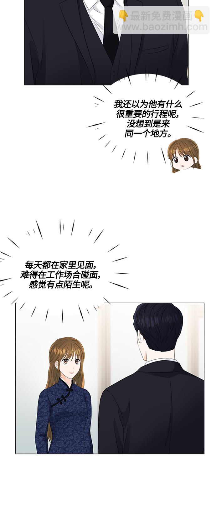 第92话25