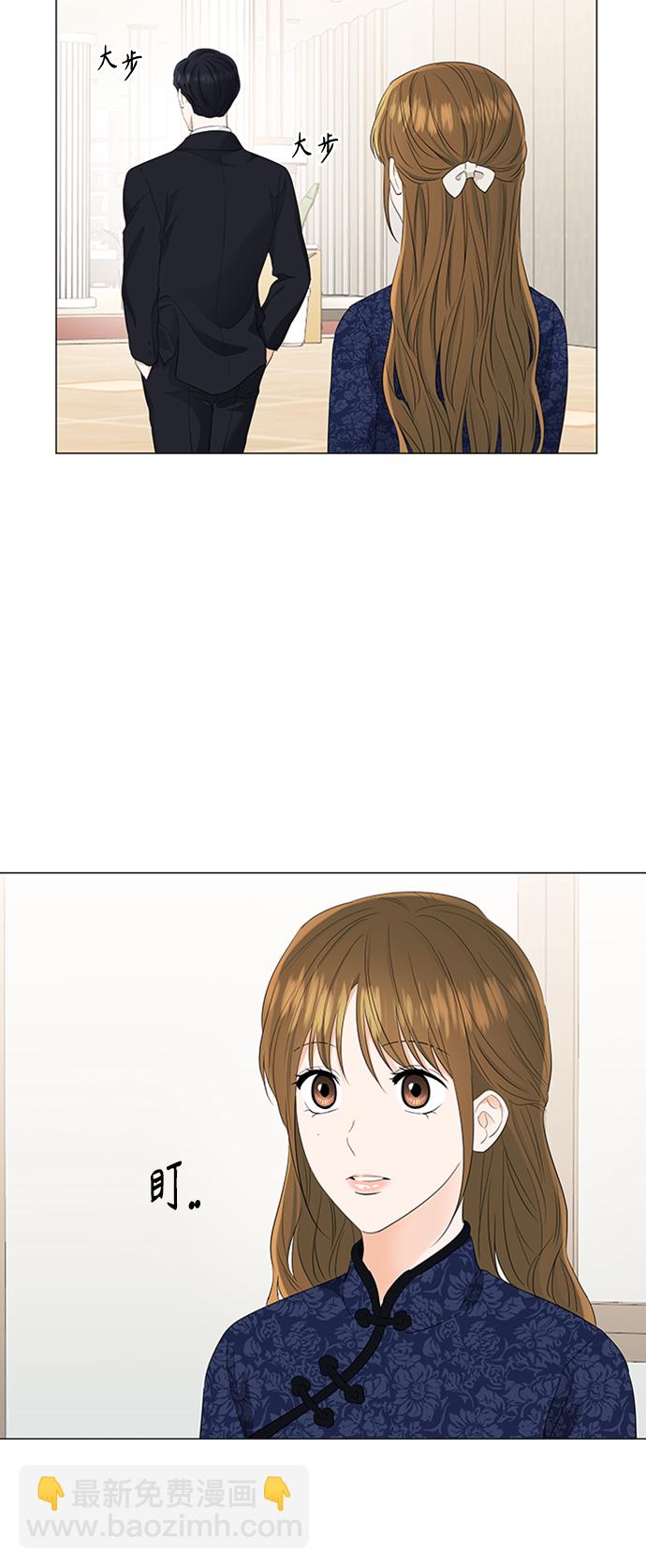 第92话28