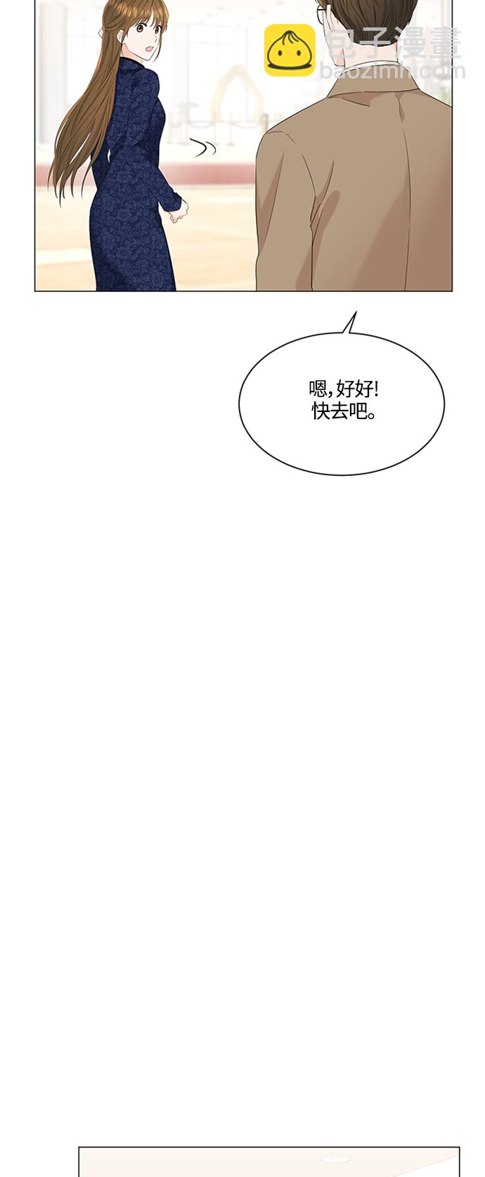 第92话33