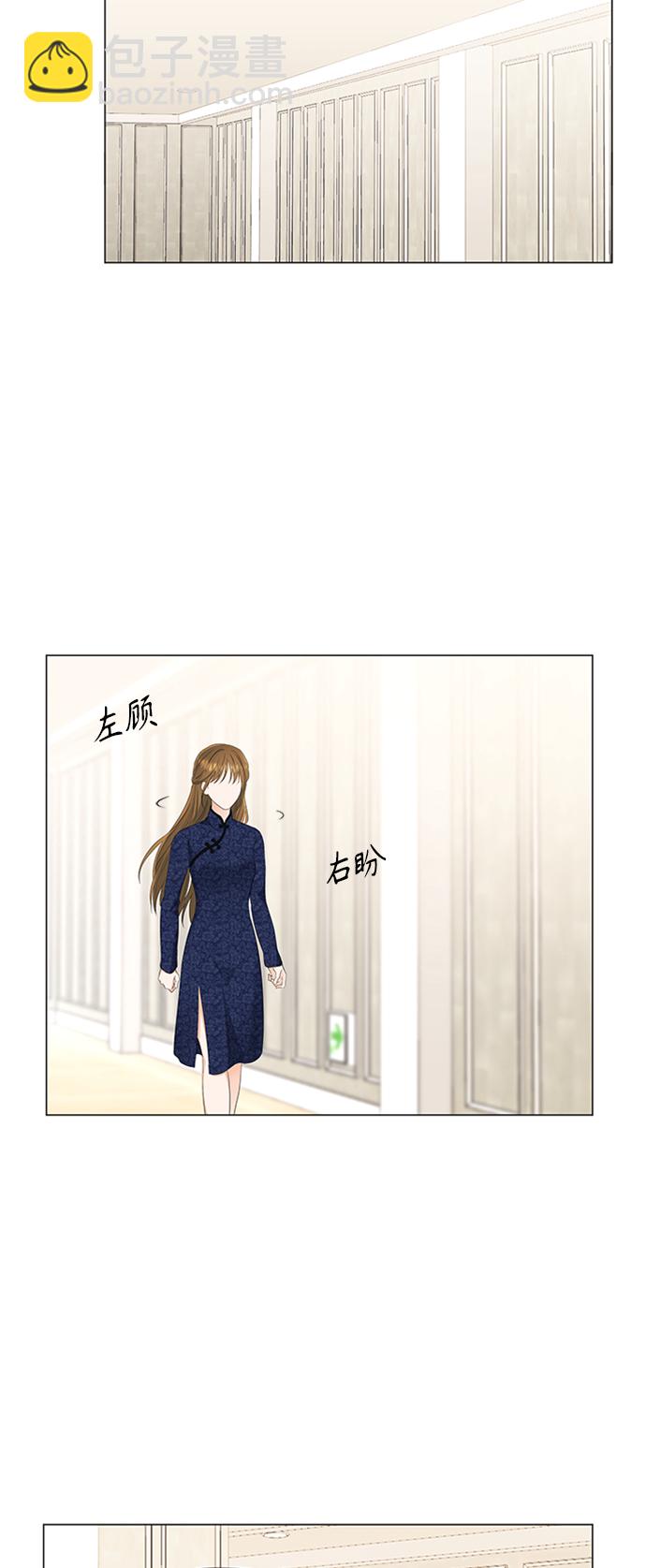 第92话34