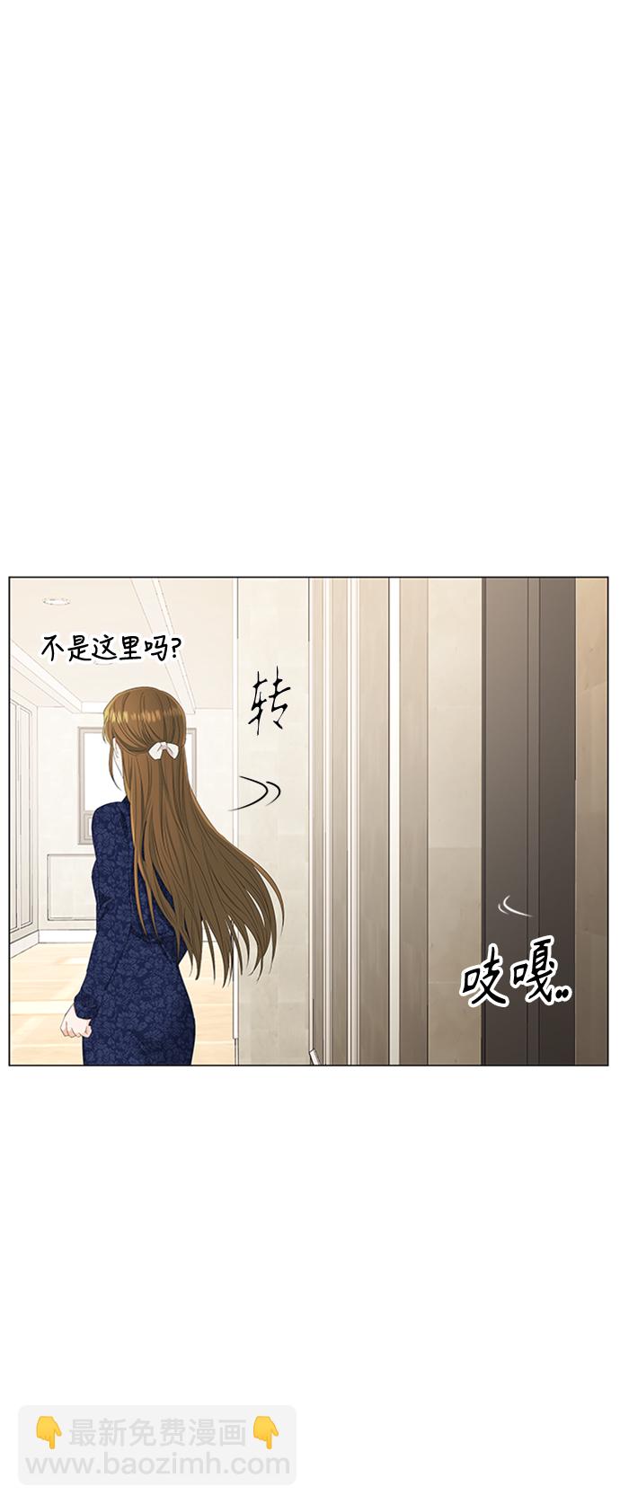 第92话36