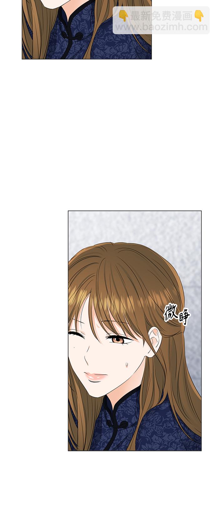 第92话39