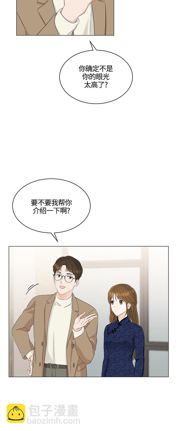 第92话5