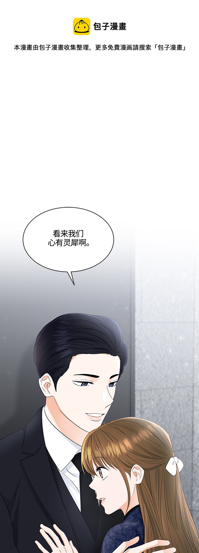 第93话0
