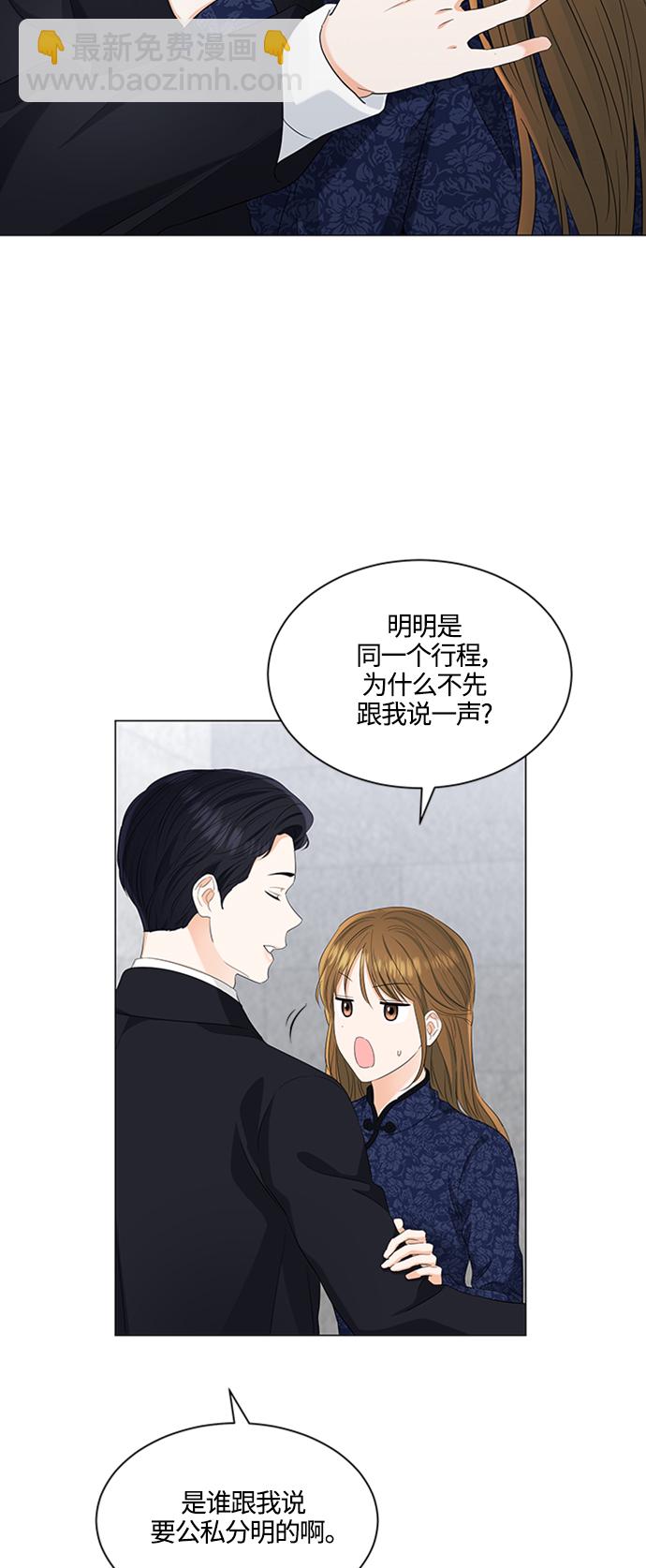 第93话1