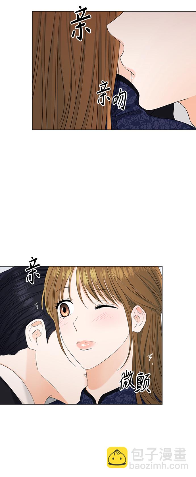 第93话13