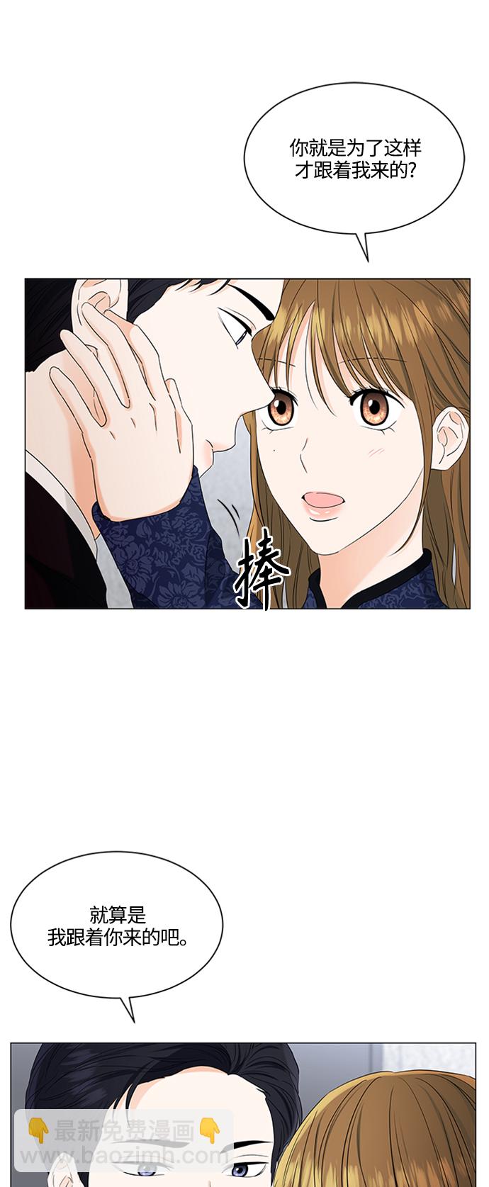 第93话16