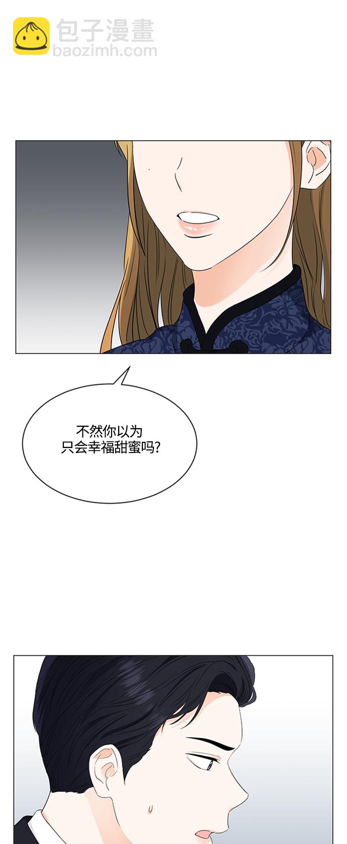 第93话21