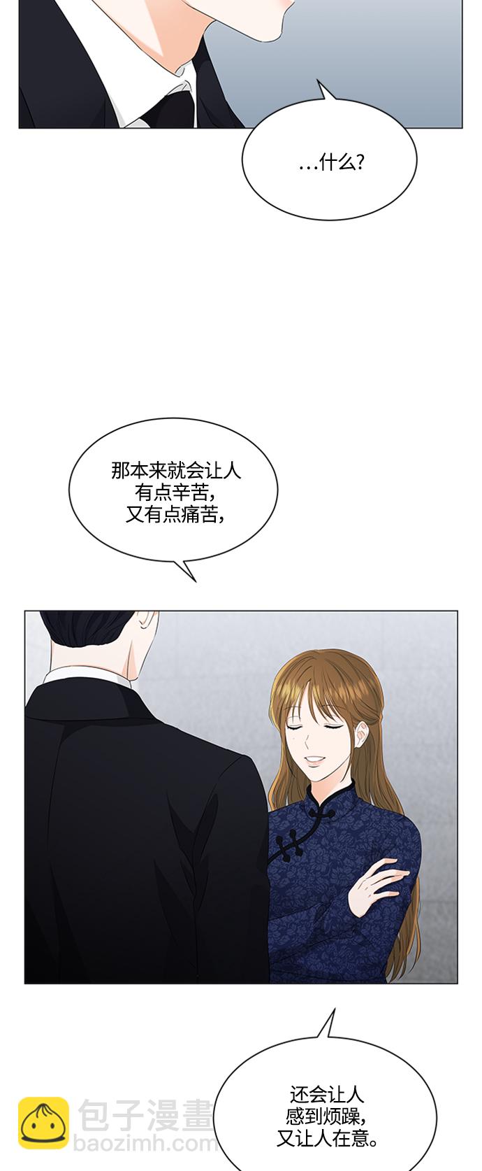 第93话22