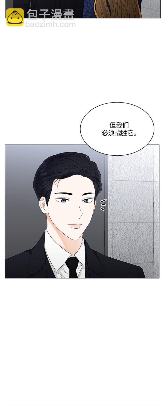 第93话26