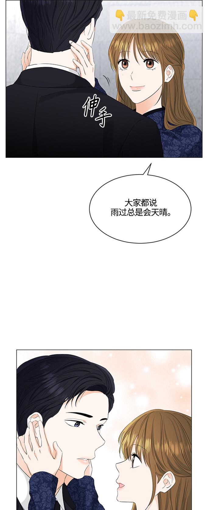 第93话27