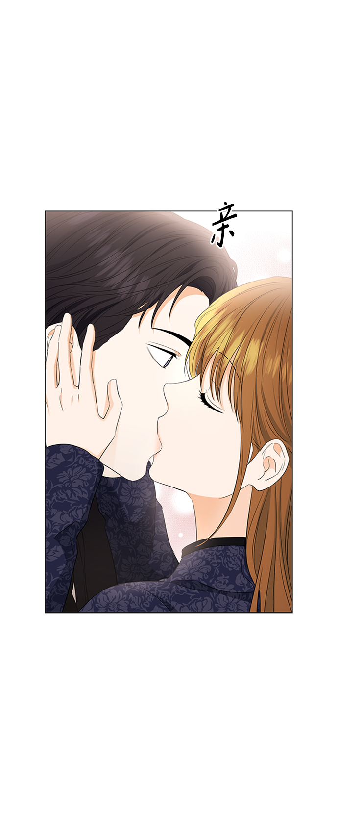 第93话31