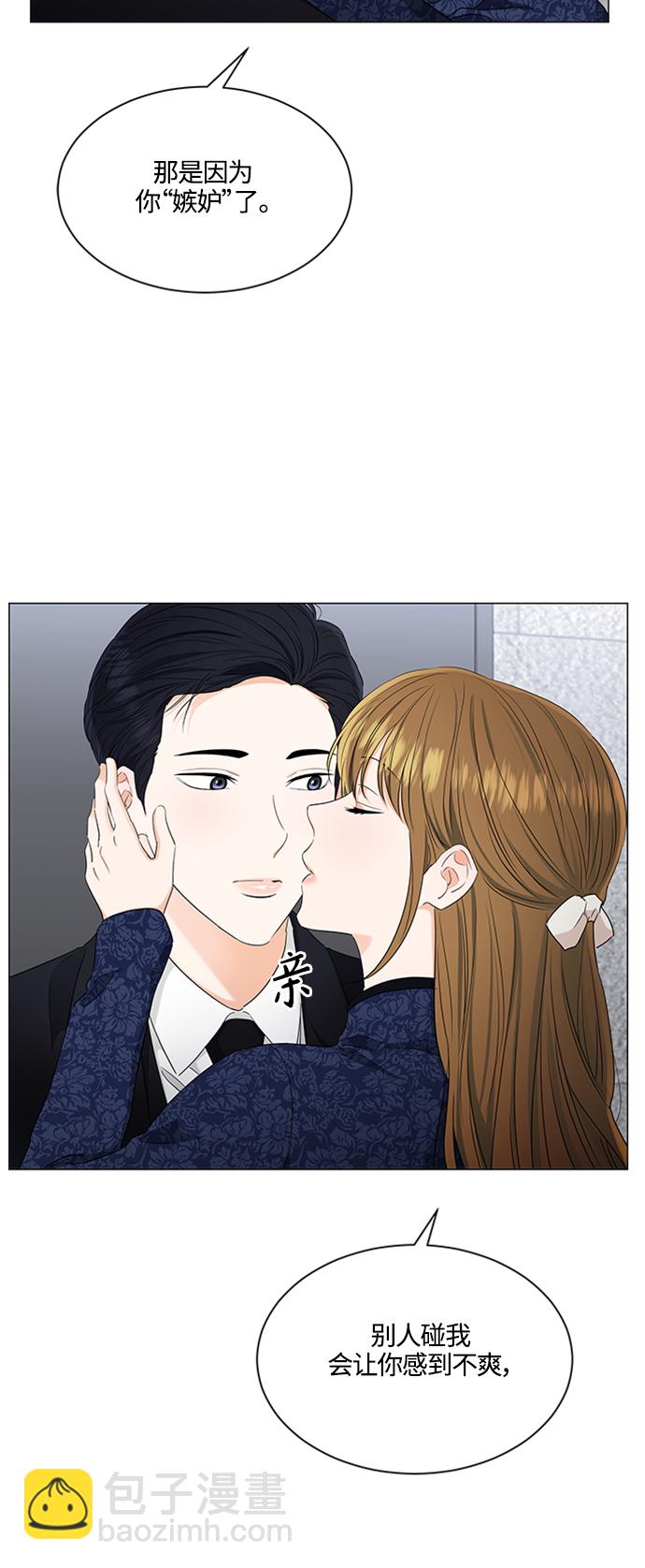 第93话34