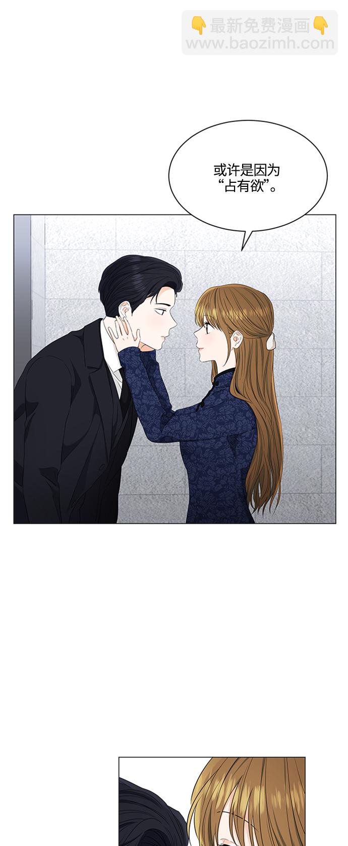第93话35