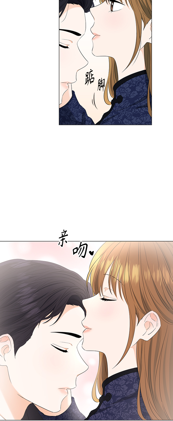 第93话36