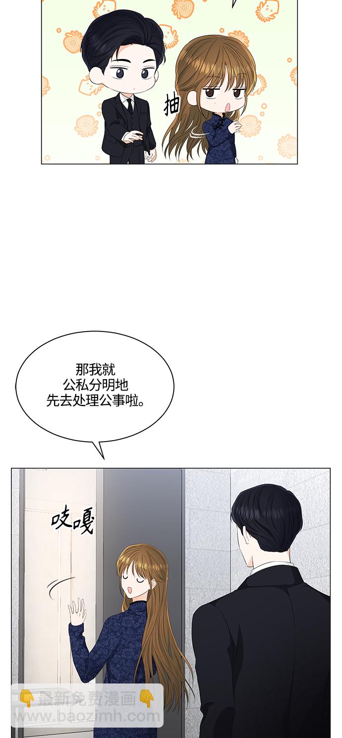 第93话42