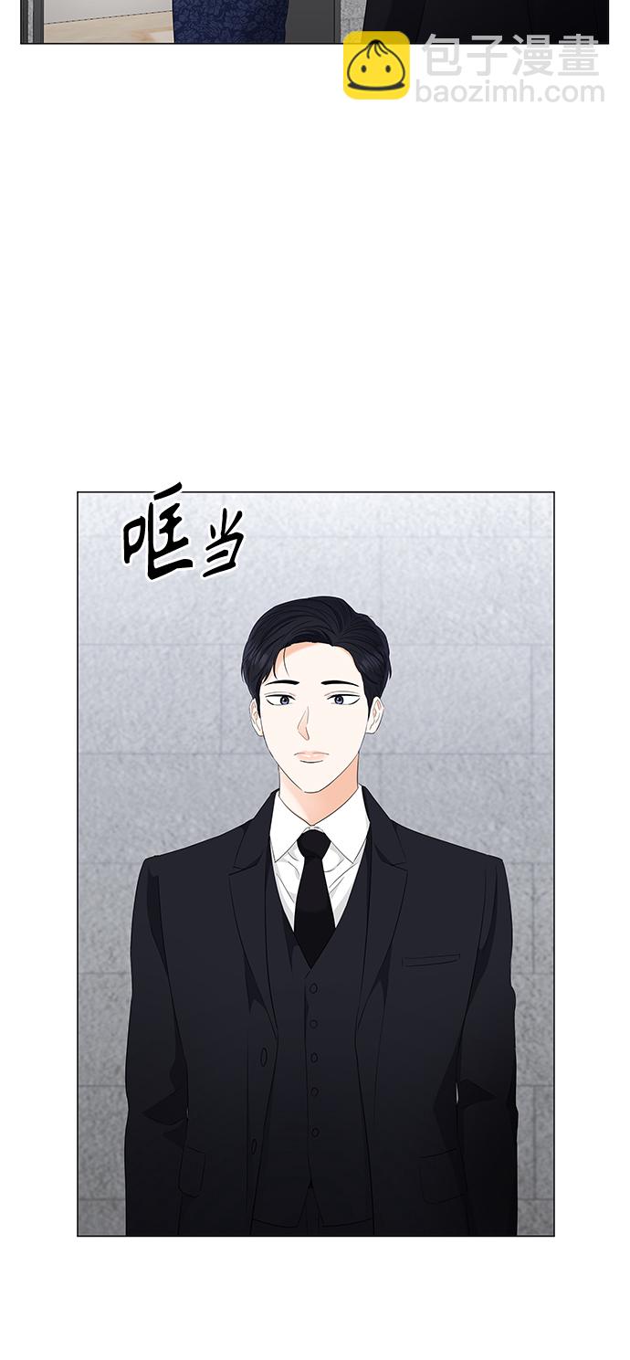 第93话43