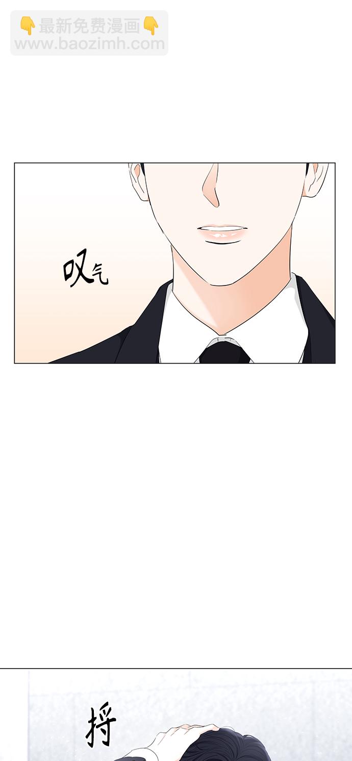 第93话44