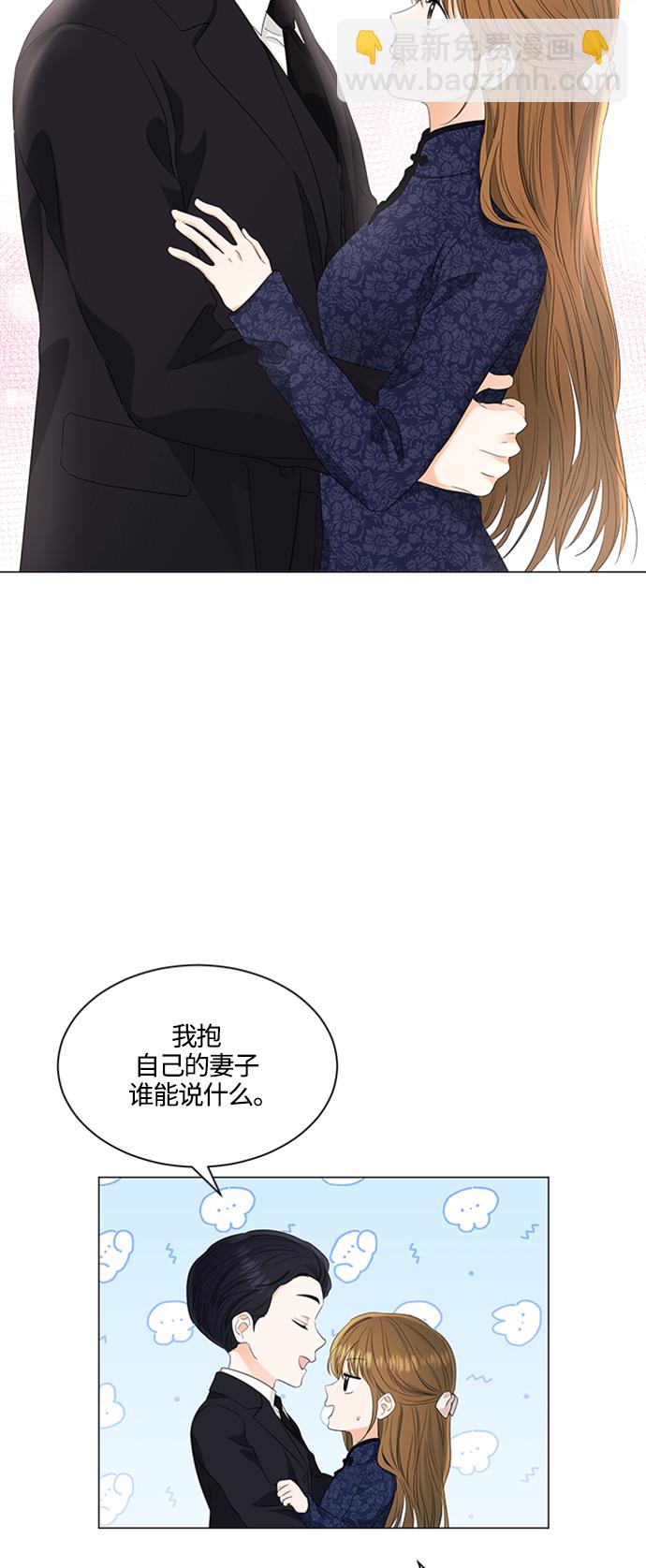 第93话5