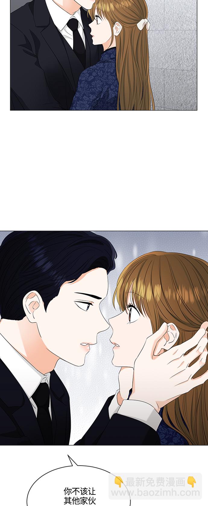 第93话9