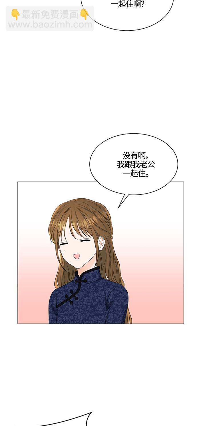 第94话19