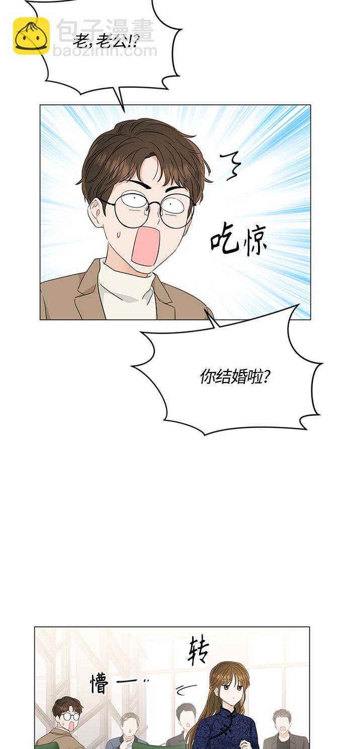 第94话20