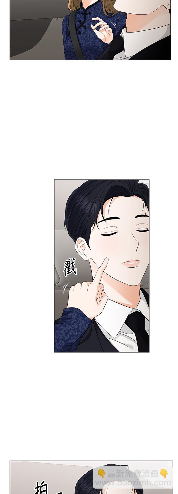 第94话28