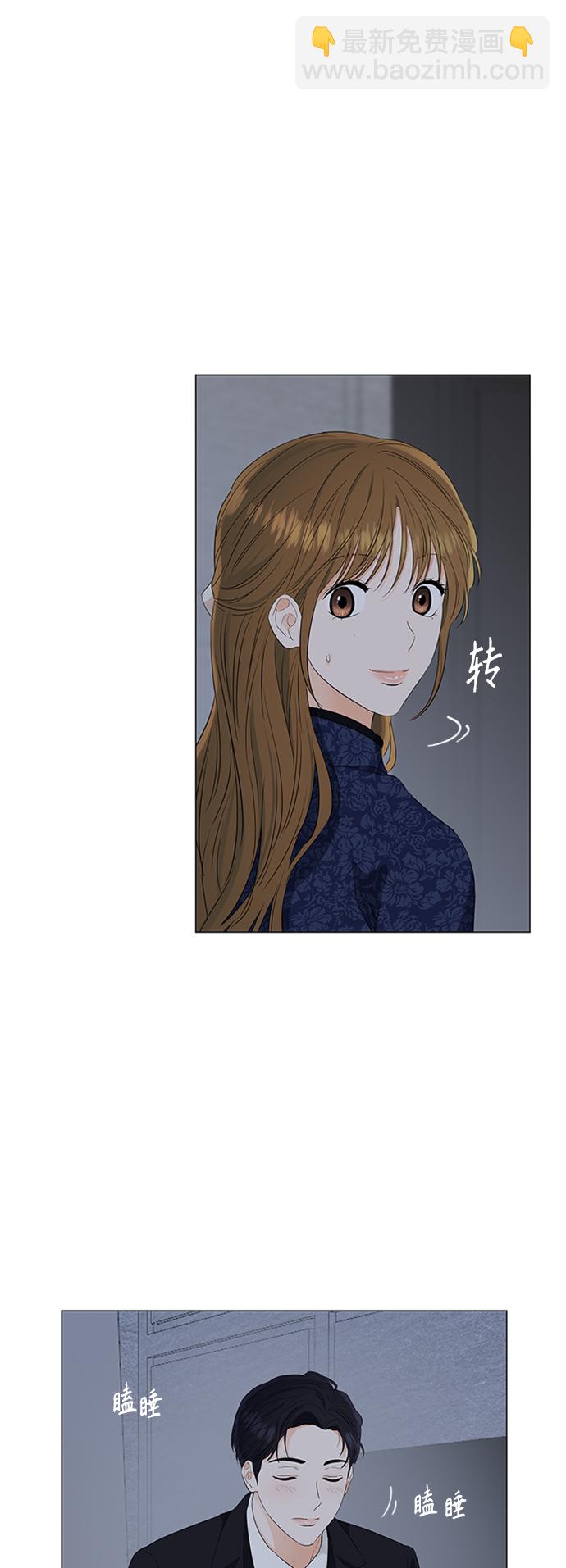 第94话36