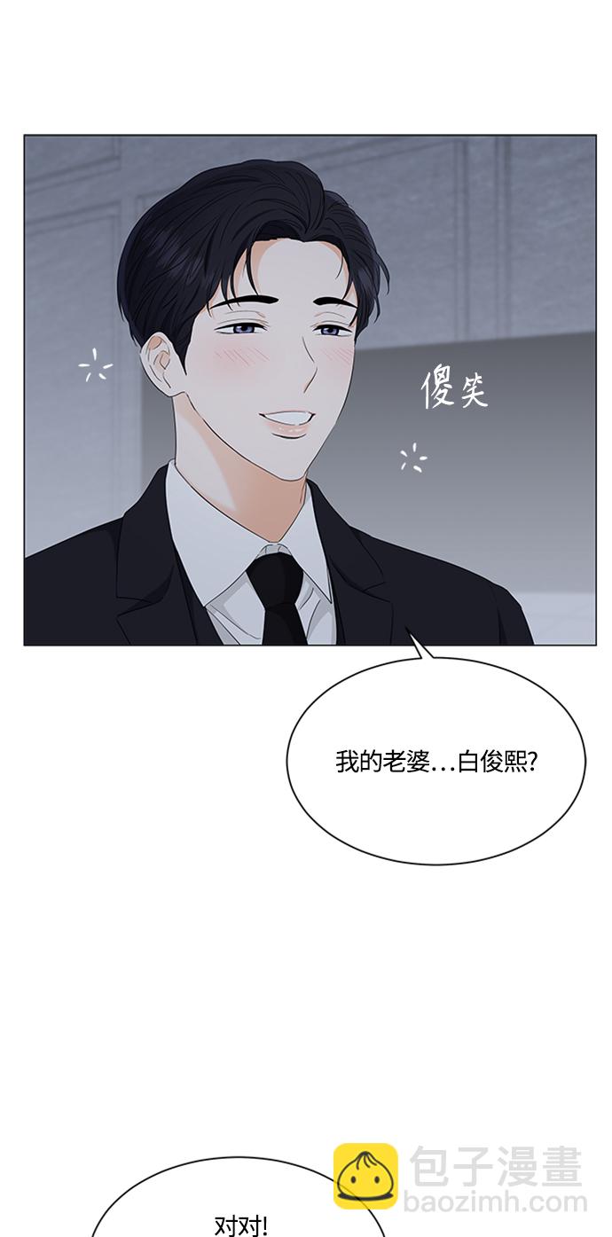 第94话41