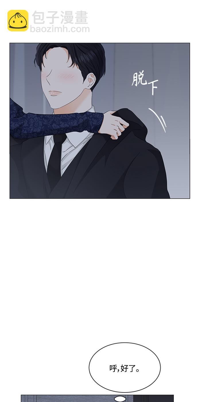第94话43