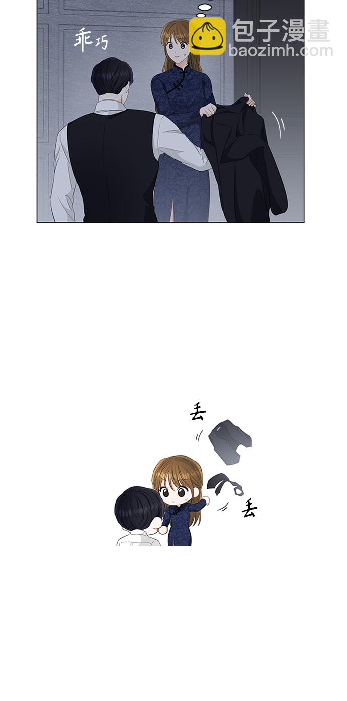 第94话44