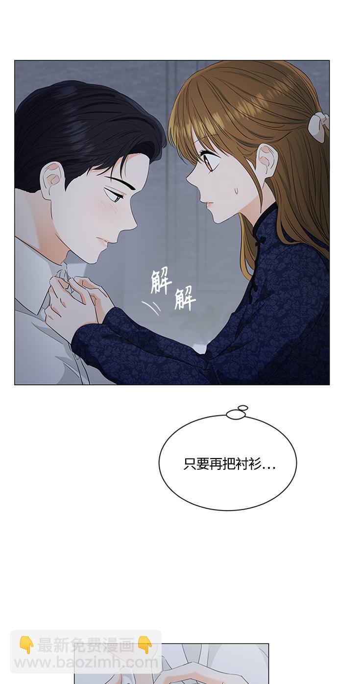 第94话45