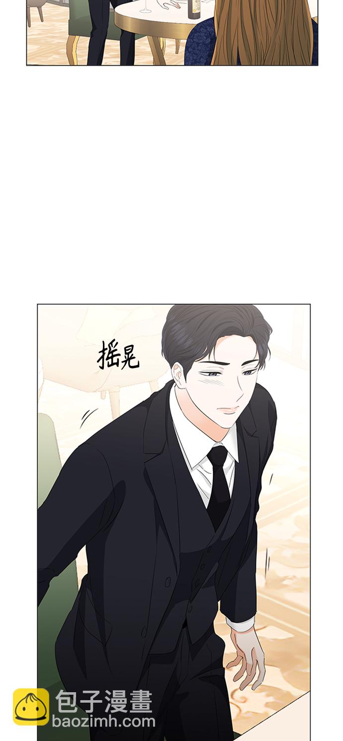 第94话7