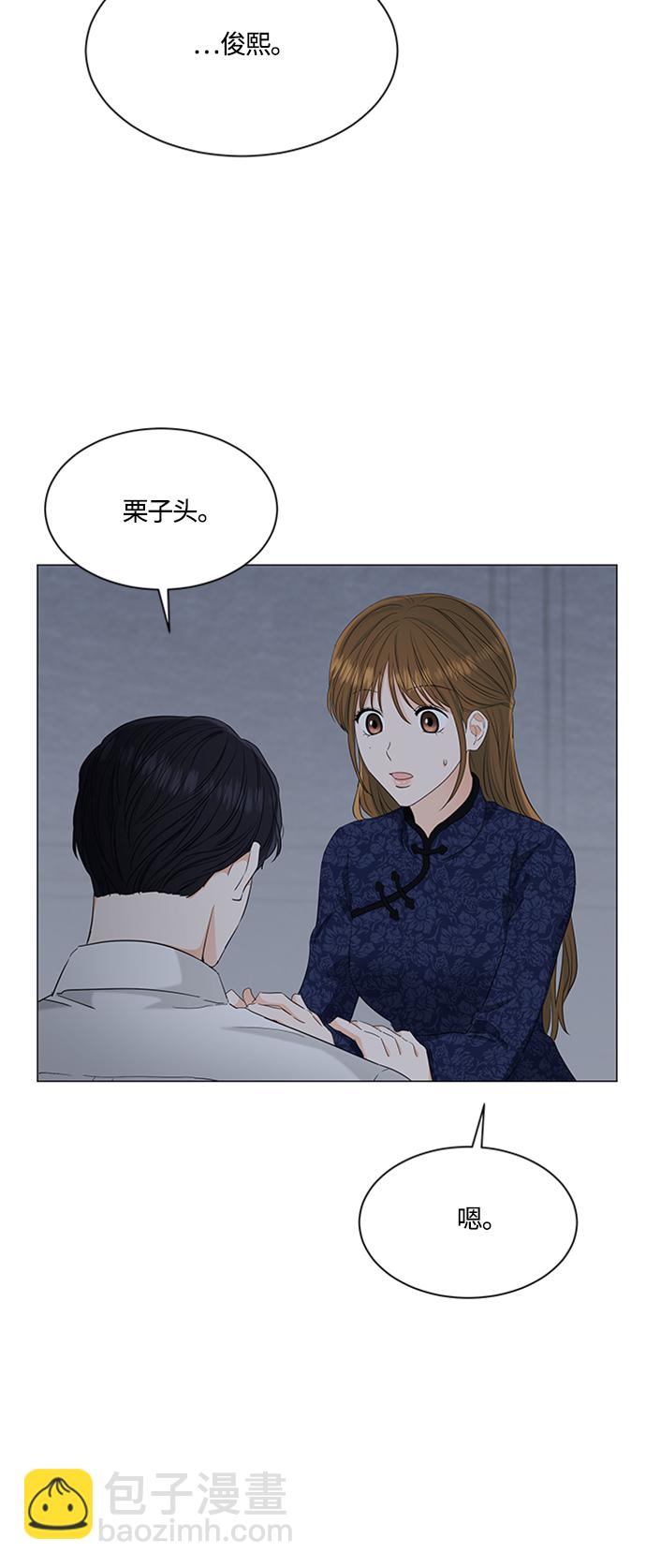 第95话1