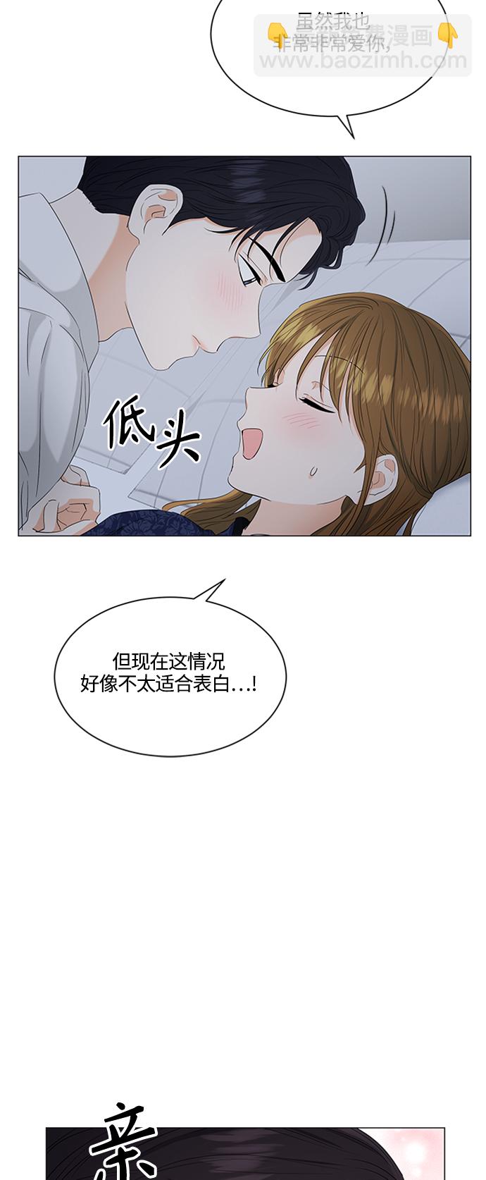 第95话12