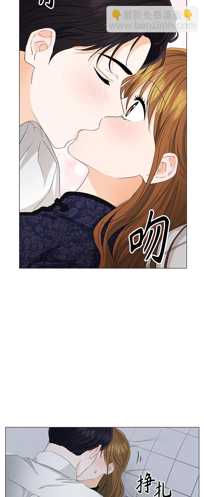 第95话13