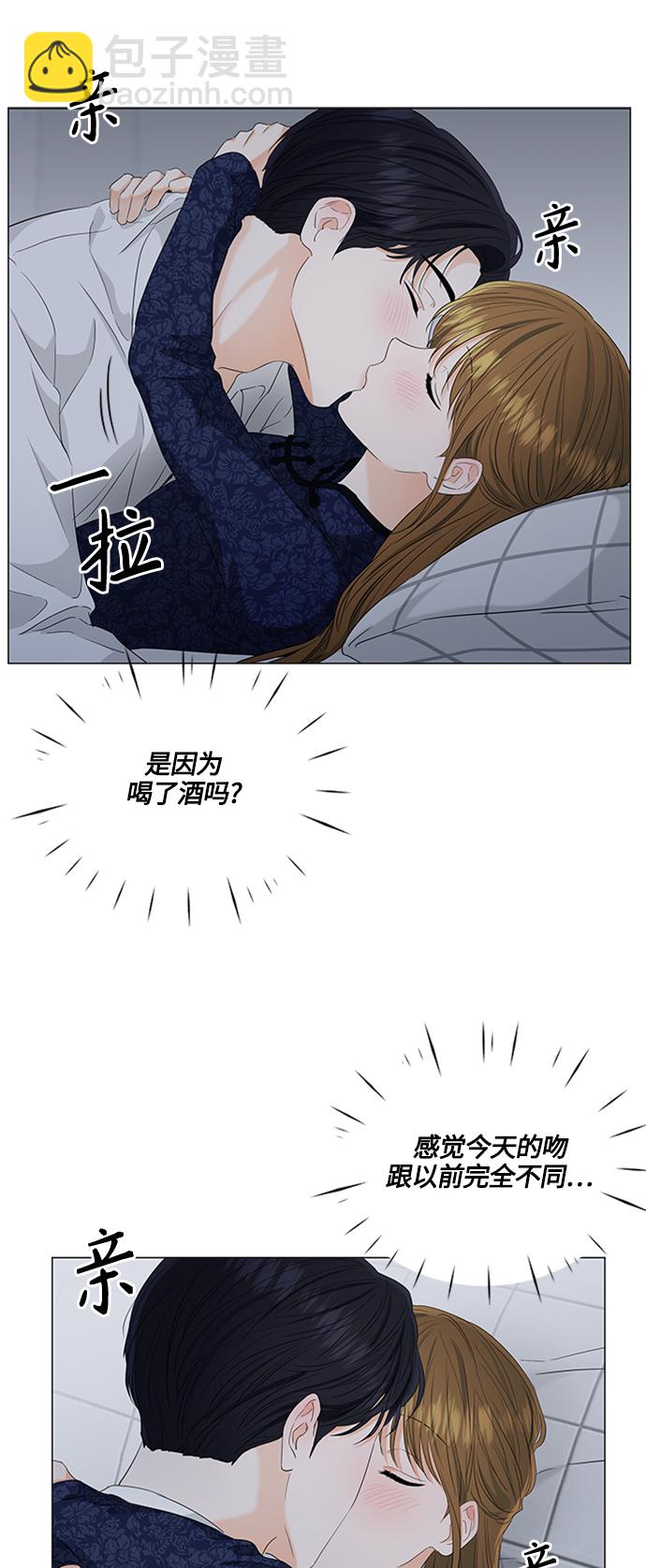 第95话16