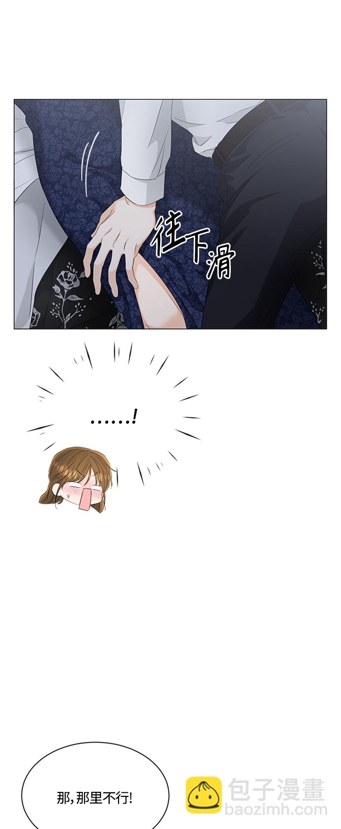 第95话18