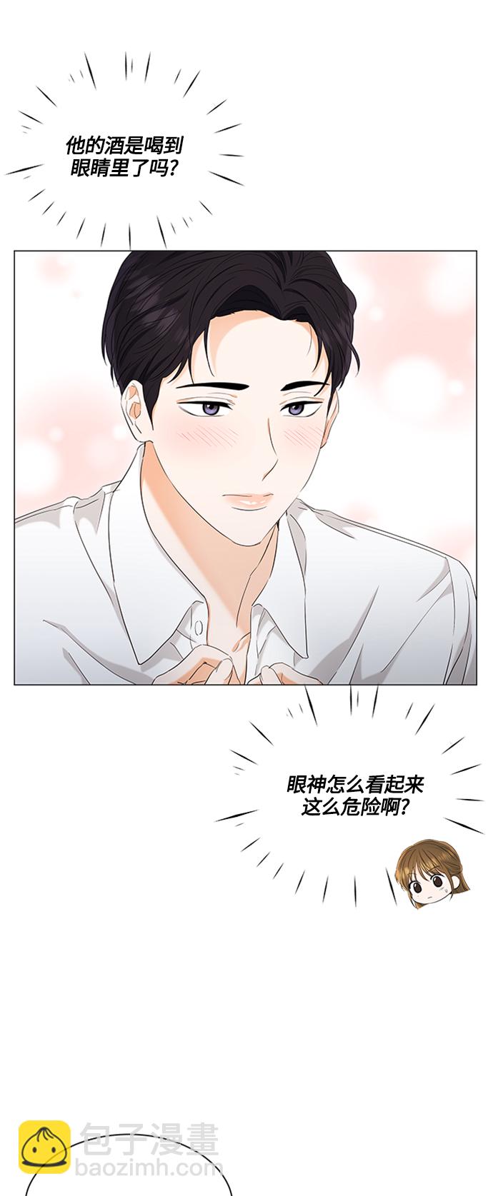 第95话2