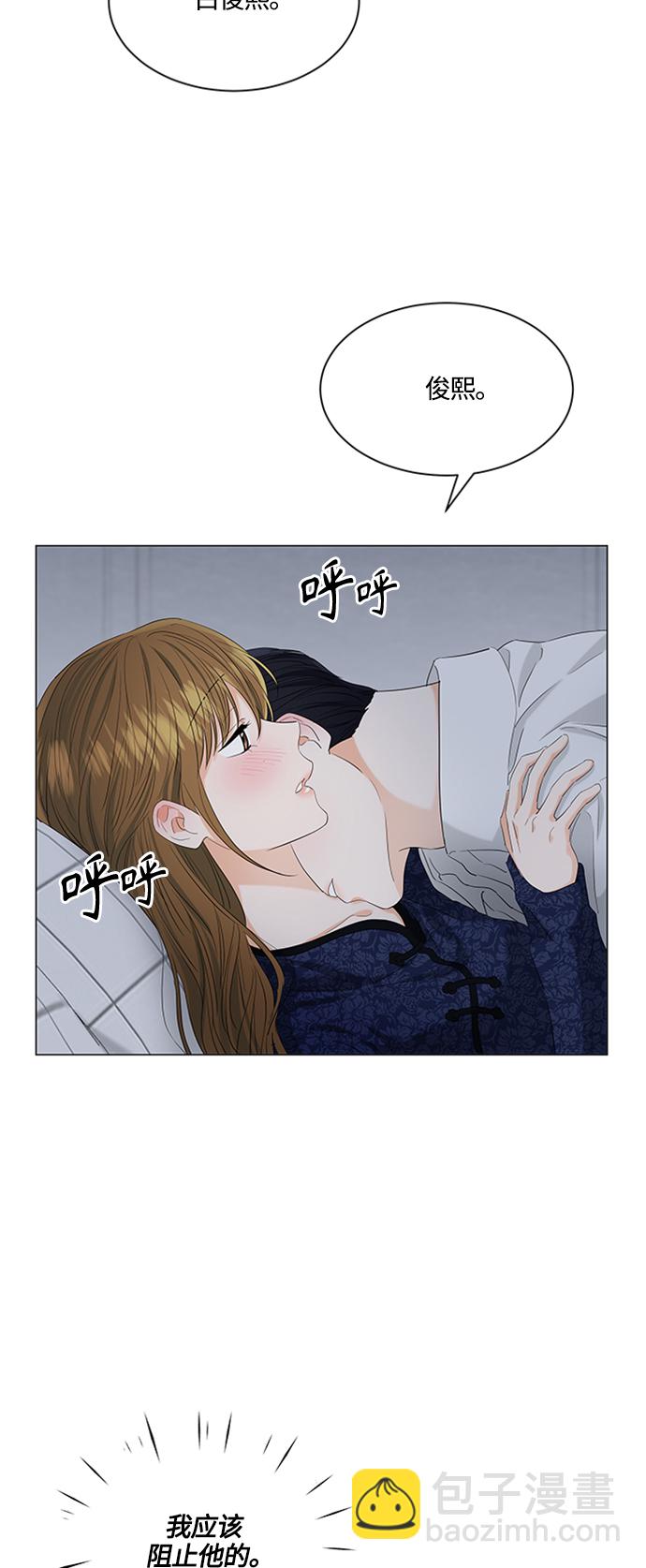 第95话22