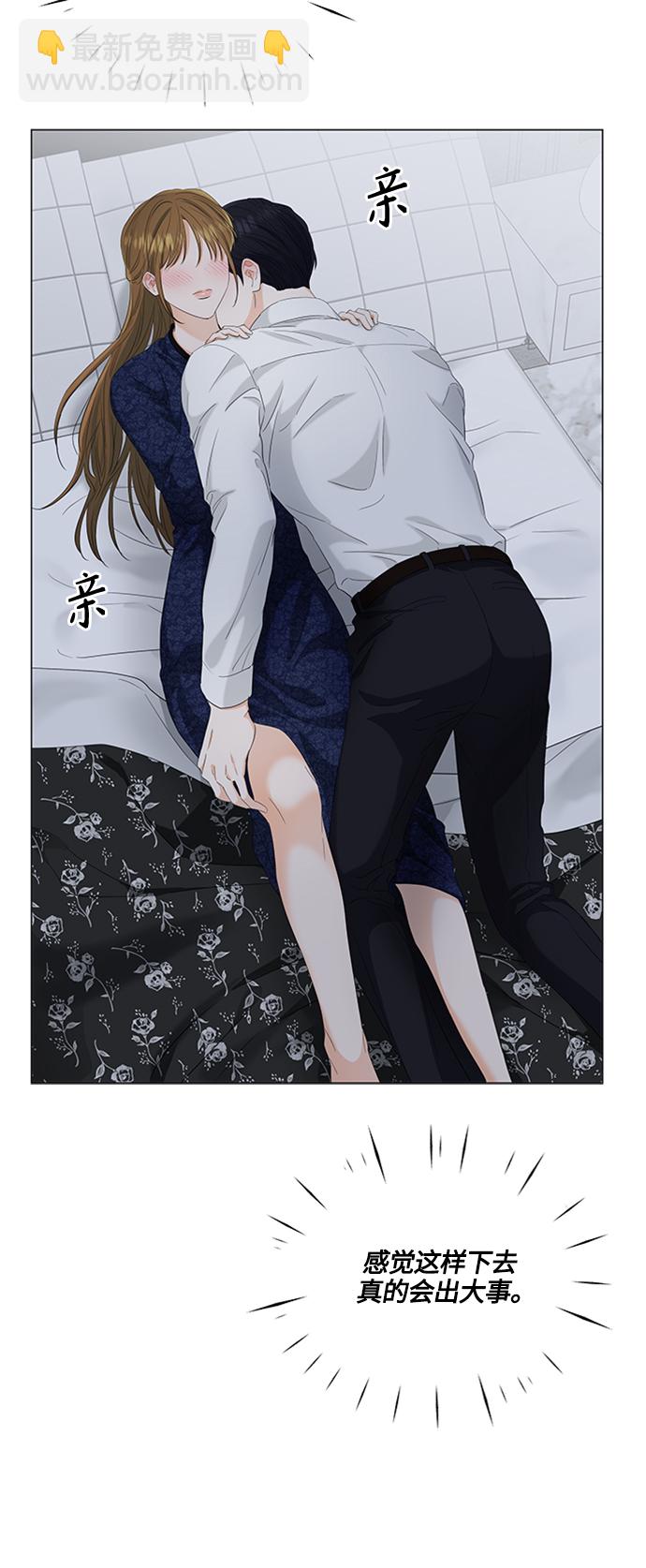 第95话23