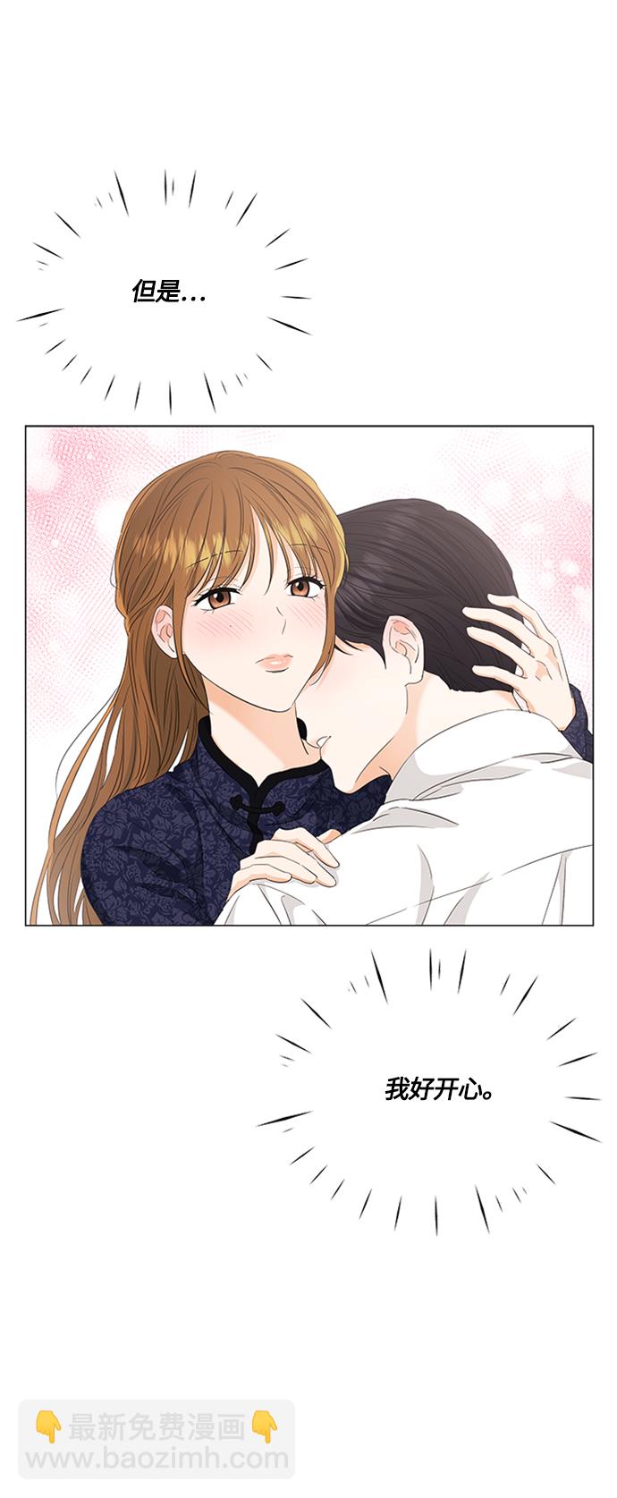 第95话24