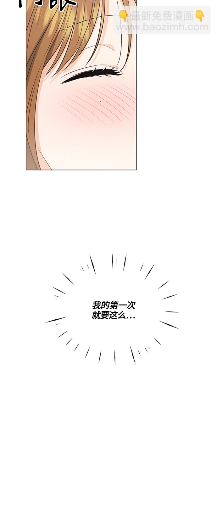 第95话26