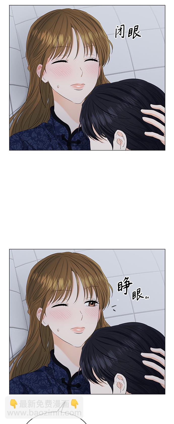 第95话27